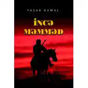 Постер книги İncə Məmməd