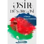 Постер книги Əsir düşərgəsi
