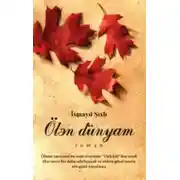 Постер книги Ölən dünyam