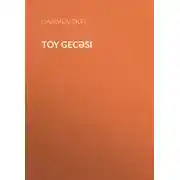 Постер книги Toy gecəsi