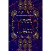 Постер книги Seçilmiş əsərləri
