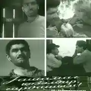 Постер книги Yaşamaq gözəl şeydir qardaşım