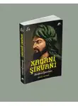 Xaqani Şirvani - Xaqani Şirvaninin ərəbcə şerləri