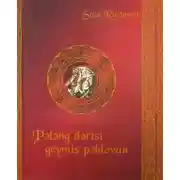 Постер книги Pələng dərisi geyinmiş cəngavər