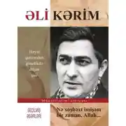 Постер книги İlk simfoniya