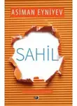 Asiman Eyniyev - Sahil (hekayələr)