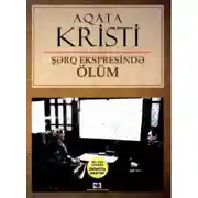 Постер книги Şərq ekspresində ölüm