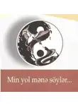 Etimad Başkeçid - Min yol mənə söylər