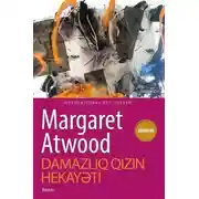 Постер книги Damazlıq qızın hekayəti