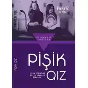 Постер книги Pişik qız
