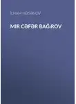 İlham Həsənov - Mir Cəfər Bağırov