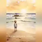 Постер книги «Как мы победили тишину»