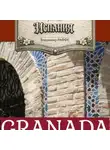 Владимир Раффе - GRANADA. Как я оказался в этом славном городе и заговорил по испански в 60 с лишним лет