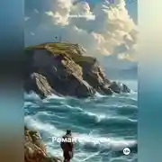 Постер книги Роман с морем