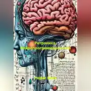 Постер книги Ретроника. Нейропрограммирование