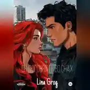 Постер книги Он догонял ее во снах