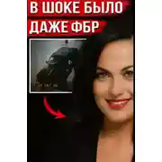 Постер книги Как ревность превратилась в приговор