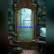 Постер книги Охотники за эхом