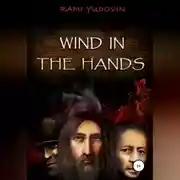 Постер книги Wind in the Hands