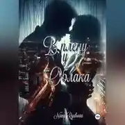 Постер книги В плену у Облака