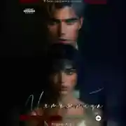 Постер книги Мятежница