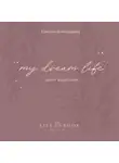 Кристина Александрова - Книга Медитаций. My dream life