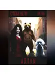 Степан Мазур - Адовы