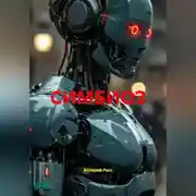 Постер книги СИМБИОЗ