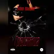 Постер книги Грешница