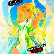 Постер книги Пожиратель душ. Том 12