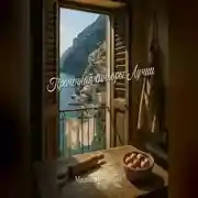 Постер книги Прачечная синьоры Лучии