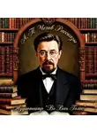 Аудиотеатр «Во Весь Голос» - Чехов А. П. Рассказы