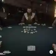 Постер книги Опасная игра Джонсонов.