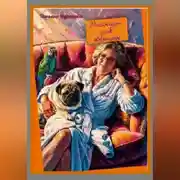 Постер книги Рассказы для женщин