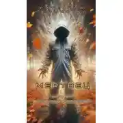 Постер книги Мертвец