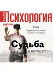 Вера Василькова - «Мой сын никуда не хочет поступать!»