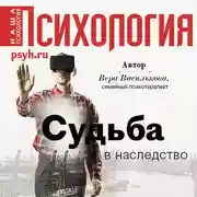 Постер книги «Мой сын никуда не хочет поступать!»