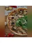 Вячеслав Пигарев - Средиземноморская диета: Кулинарные сокровища и здоровье