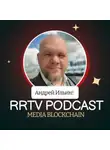 Андрей Ильин - RRTV PODCAST – Рецепт Шефа Ивлева «Пацанские ватрушки с копченостями»