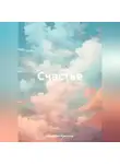 Кристина Крымская - Cчастье