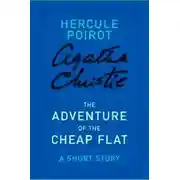 Постер книги Слишком дешевая квартира