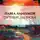 Павел Анненков - Путевые записки