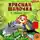 Дарья Мультановская - Красная Шапочка и тайны леса