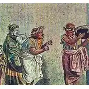 Постер книги Прикованный Прометей