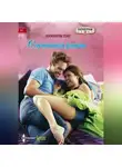 Кимберли Лэнг - Случайный флирт