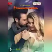 Постер книги Спасенная любовь