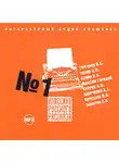 Евгений Замятин - Классика русского рассказа № 1
