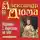 Александр Дюма - Женщина с бархоткой на шее