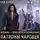 Гай Юлий Орловский - Патроны чародея