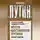 Степан Сулакшин - Итоги «шестилетки» Путина. Разбор полетов